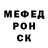 Кетамин VHQ Brendan Siwak