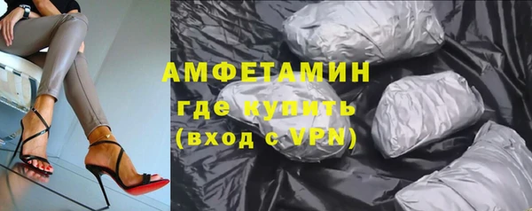 меф VHQ Вязники