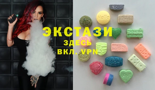 меф VHQ Вязники