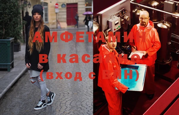 кокаин премиум Верея
