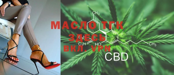 меф VHQ Вязники
