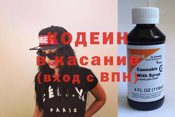скорость mdpv Вязьма