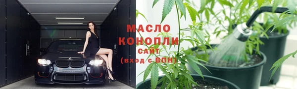 меф VHQ Вязники
