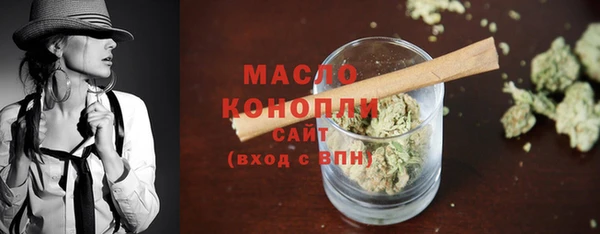 скорость mdpv Вязьма