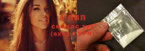 2c-b Вяземский