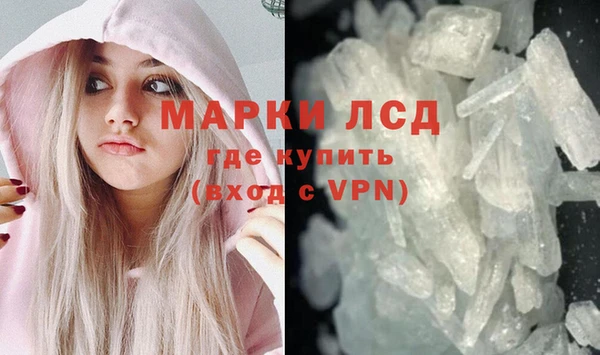 скорость mdpv Вязьма
