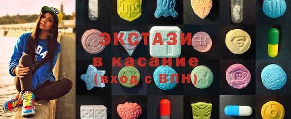 меф VHQ Вязники