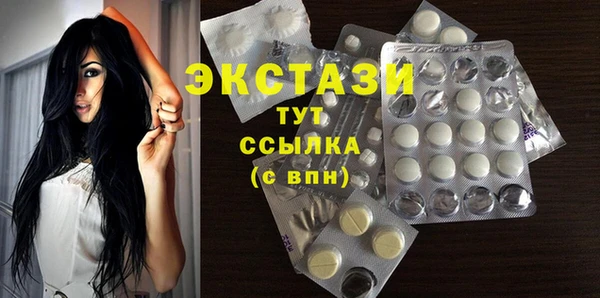 МДПВ Верхнеуральск