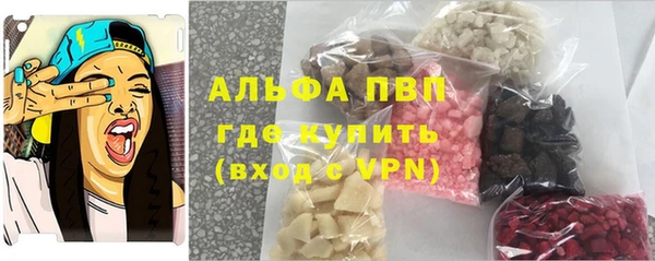 2c-b Вяземский