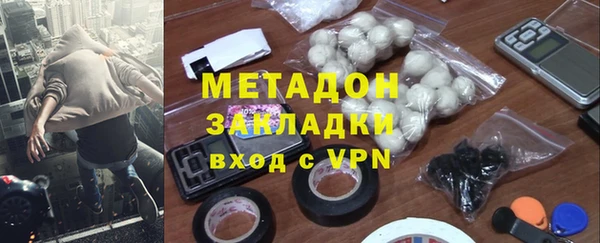 2c-b Вяземский