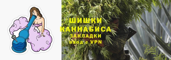 скорость mdpv Вязьма