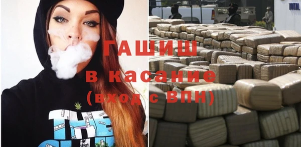 скорость mdpv Вязьма