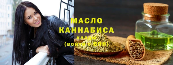 меф VHQ Вязники