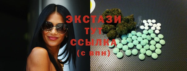 меф VHQ Вязники